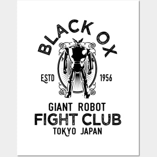 BLACK OX - giant robot fight club Posters and Art